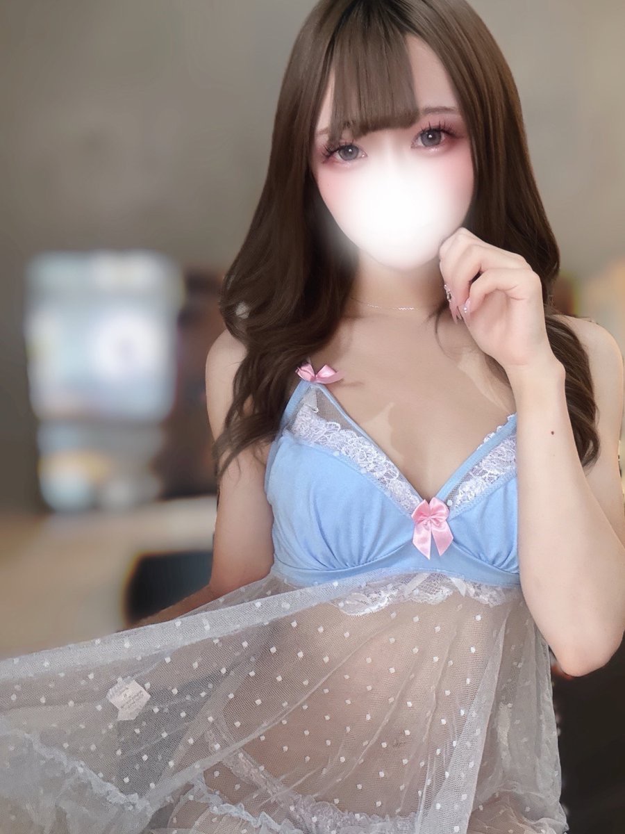 るん