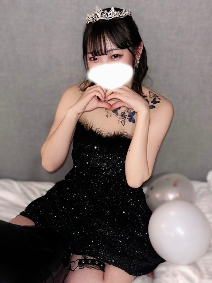 りの