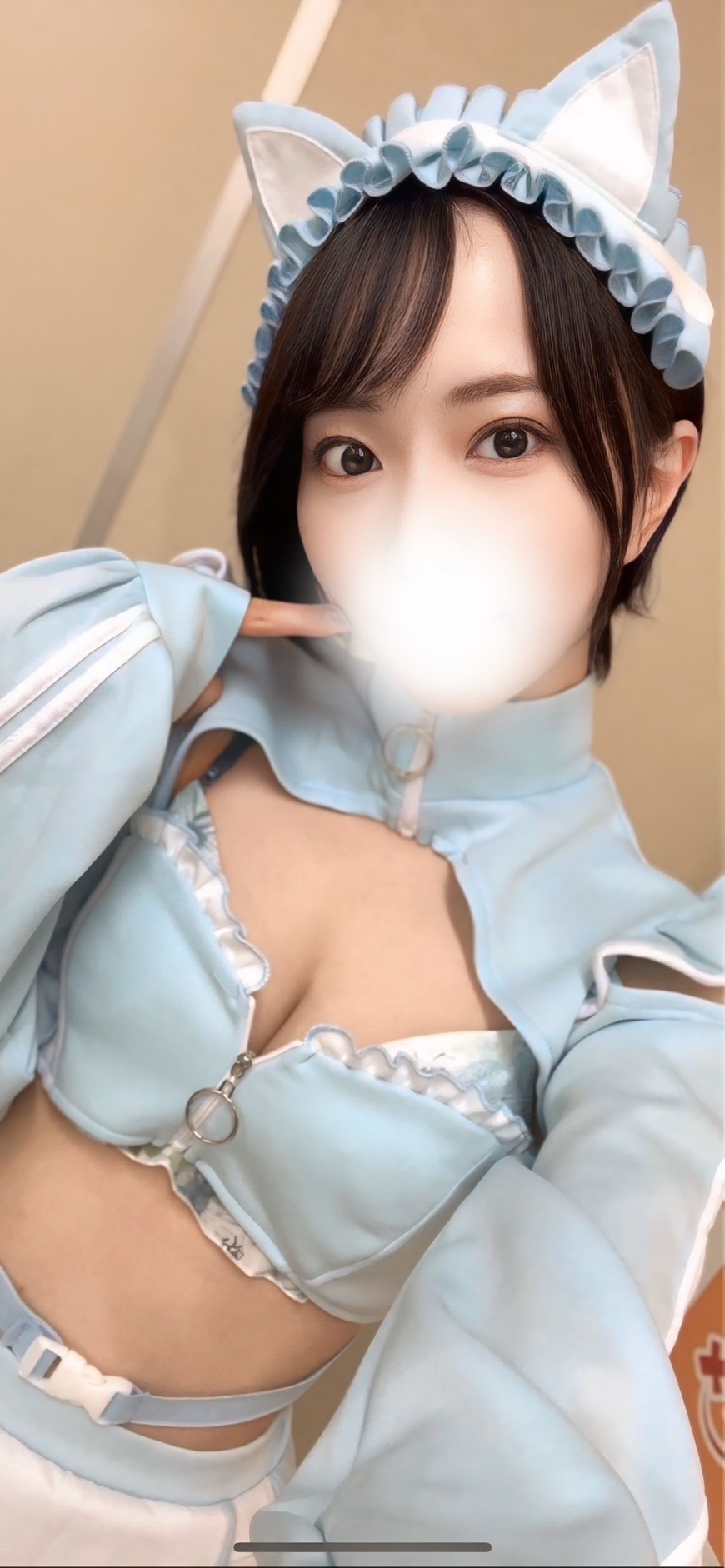 にこ